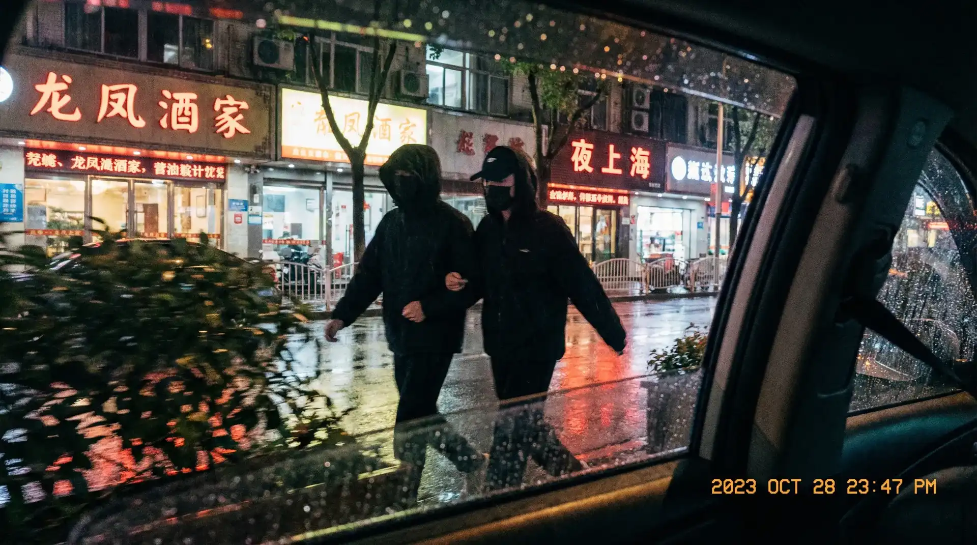 七天探花|七天探花短视频最新更新-深度揭秘七天探花最新地址 - 顶流明星深夜密会现场抓拍照片